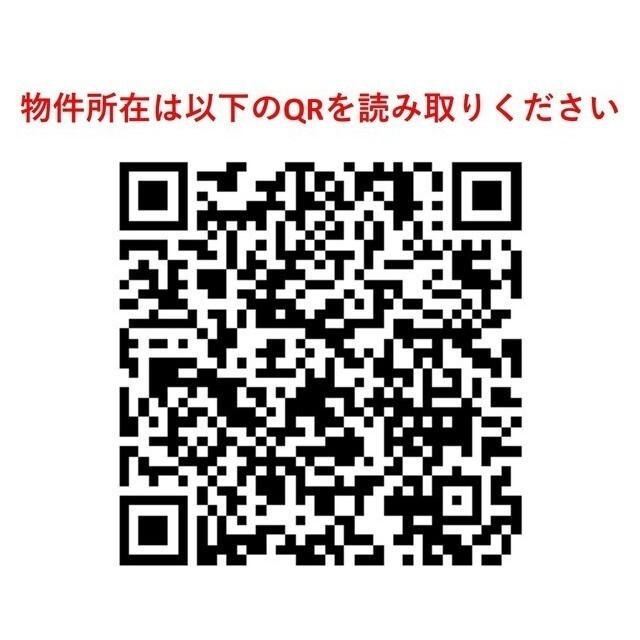 シェル品川戸越（313） その他