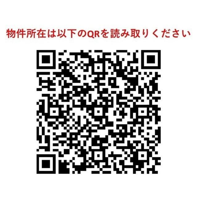 ディームス初台Ⅱ（307） その他