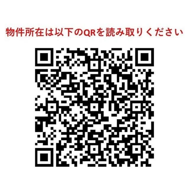ソアラノーム大岡山（104） その他