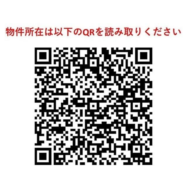 コンフォリア目黒青葉台（233） その他