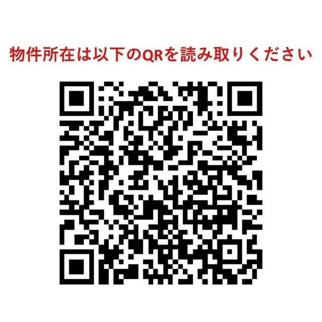 スタイリオ中延駅前（401） その他