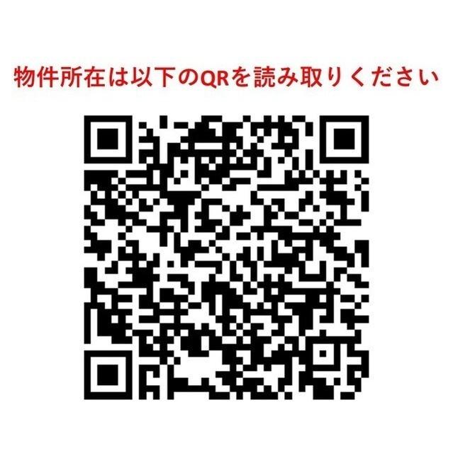コンフォリア三田ＥＡＳＴ（0309） その他