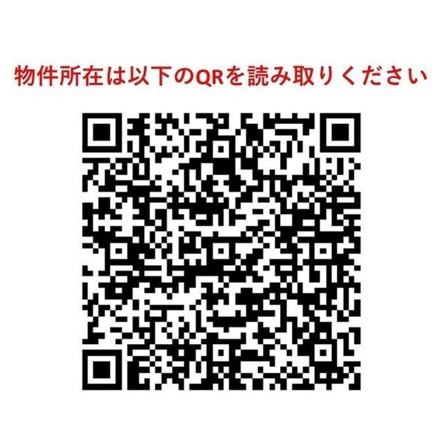 リガーレ日本橋人形町（3503） その他