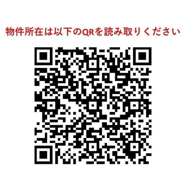 コンフォリア押上（0201） その他