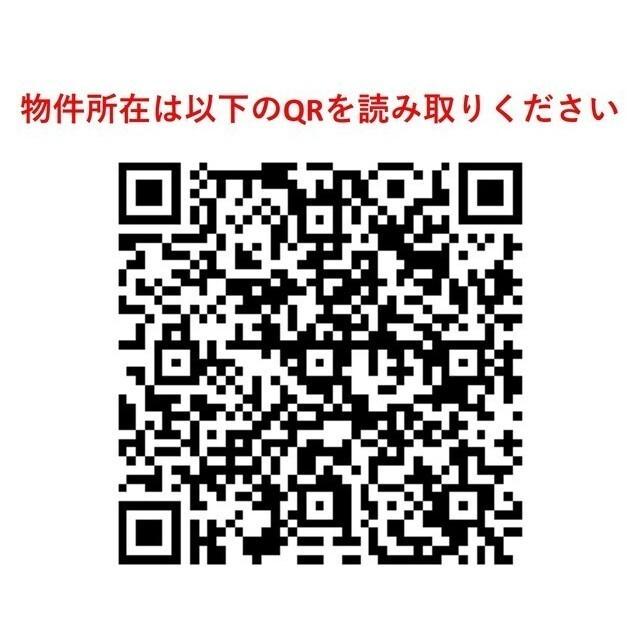 ＬａＳａｎｔｅ麻布十番（0204） その他