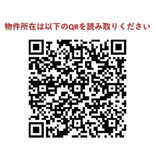 オーキッドレジデンス板橋（0704） その他