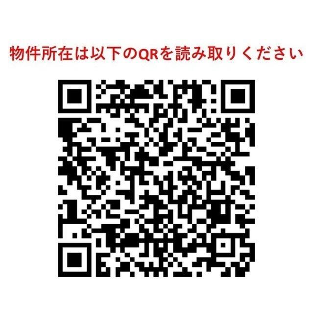 リバーレ月島（1103） その他