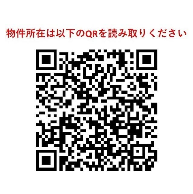 ガーラプレイス新宿御苑（1201） その他