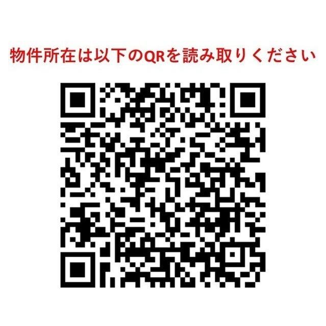 ＲＪＲリクロス西馬込（217） その他