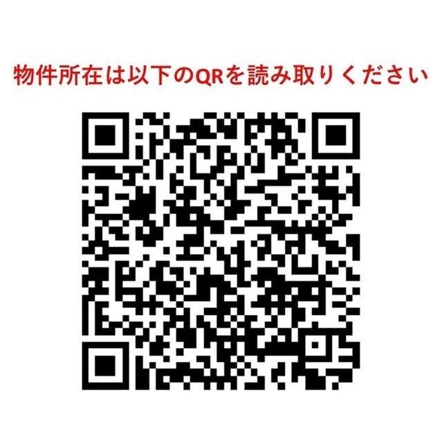 プロスペクト西巣鴨（0703） その他