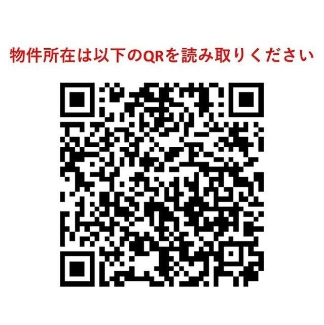 コンフォリア板橋仲宿（0307） その他