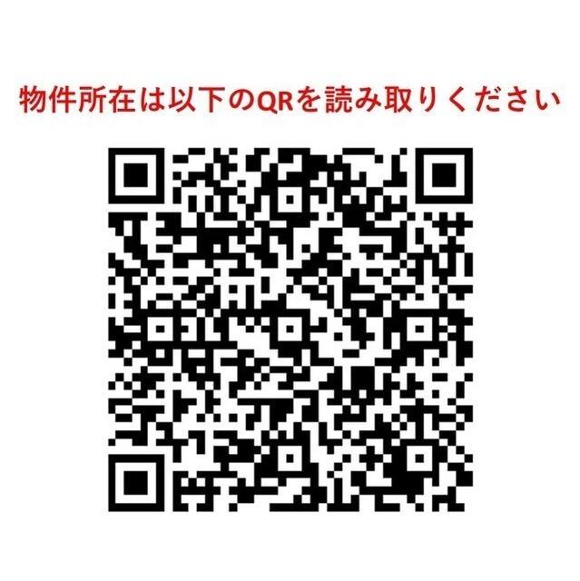 グランカーサ新小岩（0801） その他