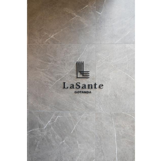 ＬａＳａｎｔｅ五反田（1009） その他