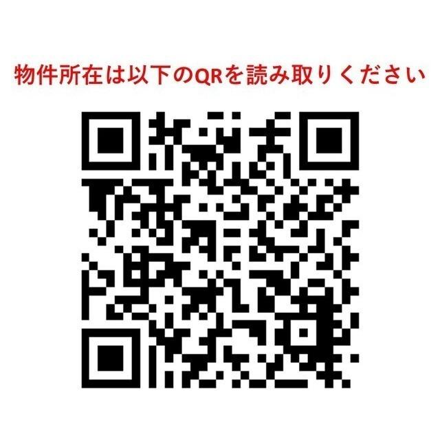 プロスペクト・グラーサ広尾（0904） その他
