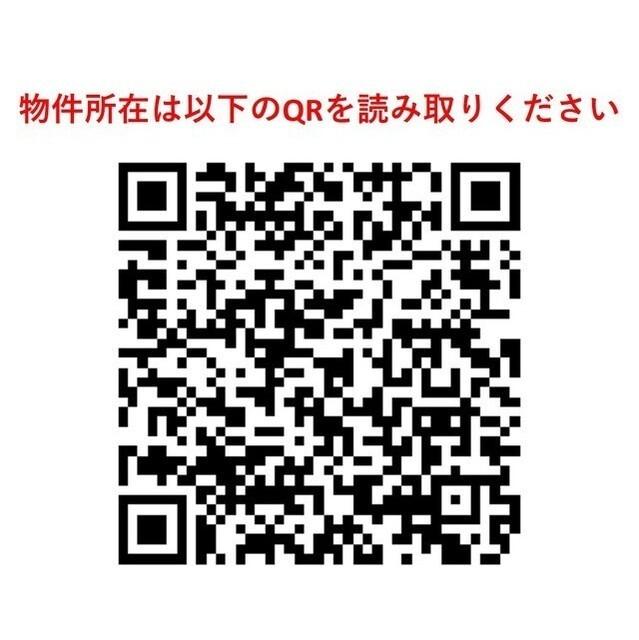 セレーノ品川（410） その他