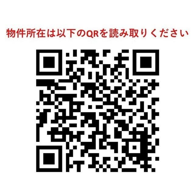 コンフォリア下落合（0502） その他