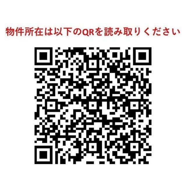 コンフォリア目黒長者丸（0412） その他