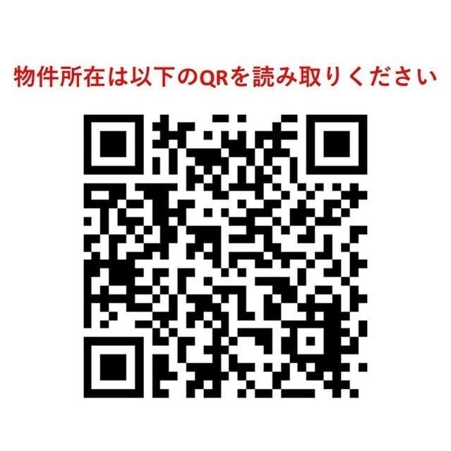 コンフォリア西早稲田（0204） その他