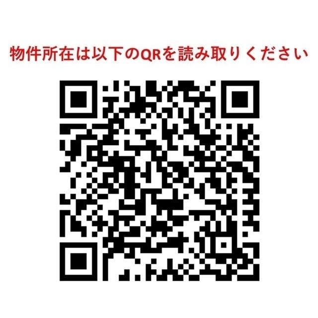 ガーデン目黒南（320） その他