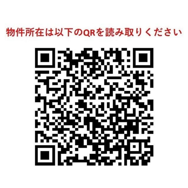 ＨＦ若松河田レジデンス（0603） その他
