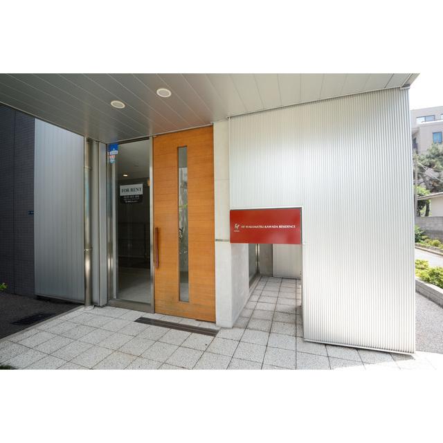 ＨＦ若松河田レジデンス（0603） エントランス