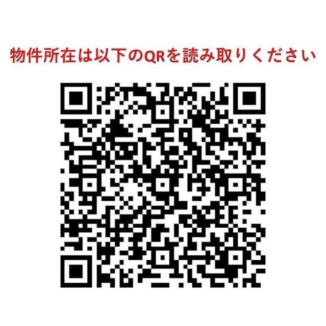 オーキッドレジデンス神楽坂（333） その他