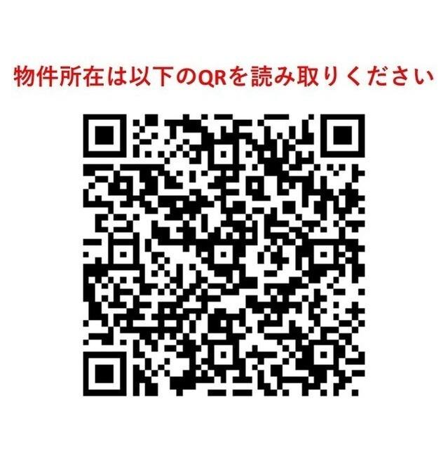 コンフォリア南青山（0602） その他