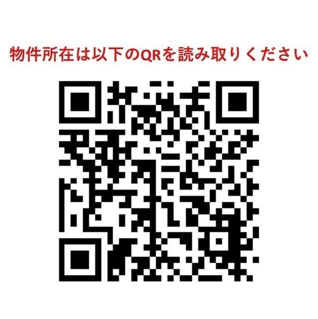 プルデンシャルタワーレジデンス（2909） その他