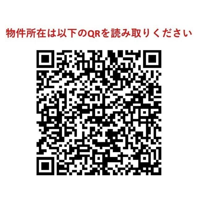 Ｋ’Ｓフラット（0201） その他