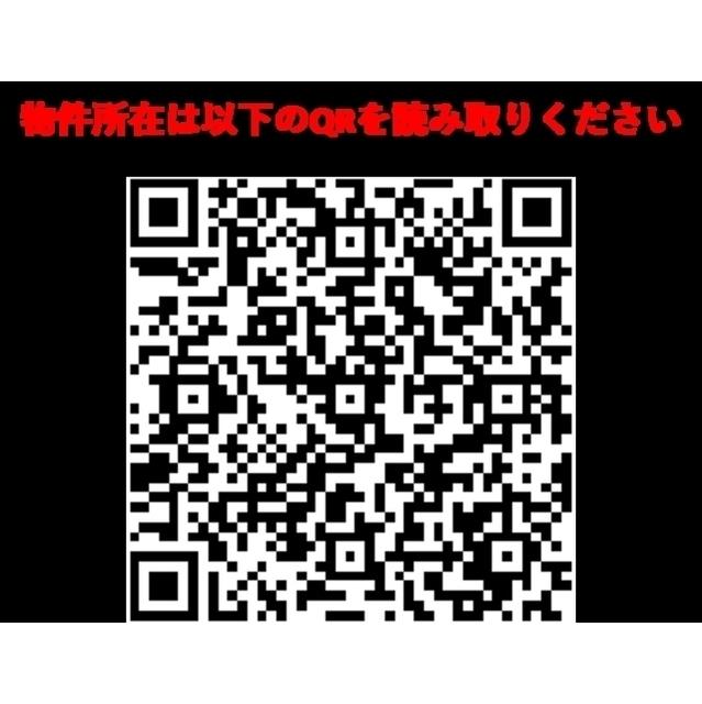 シルフィード南平台Ｂ（0305） その他