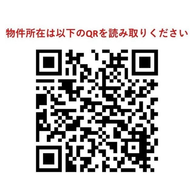 リバーレ九段南（603） その他