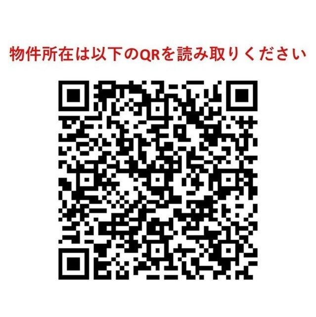 アーバンライフ月島駅前ウエスト（1211） その他
