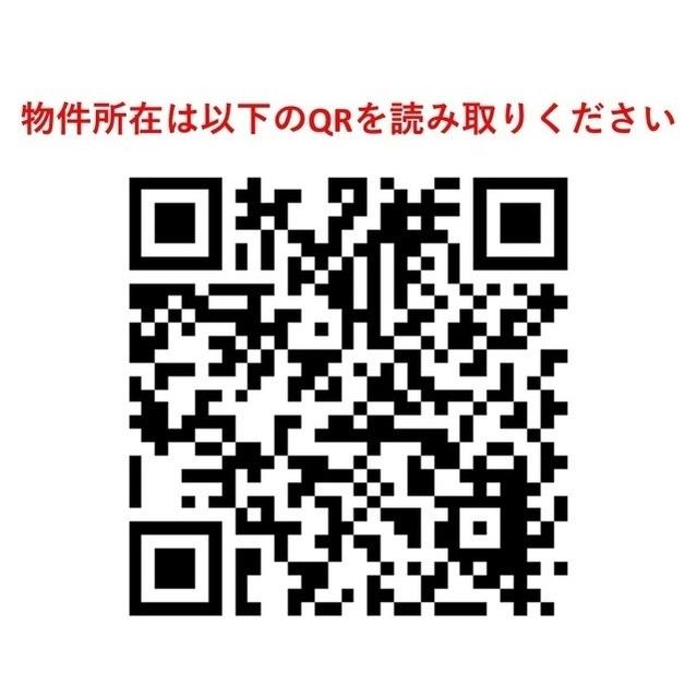 ボヌール東池袋（705） その他