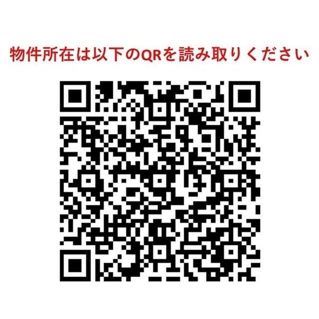 エクセルエヌ・ケー（305） 物件画像