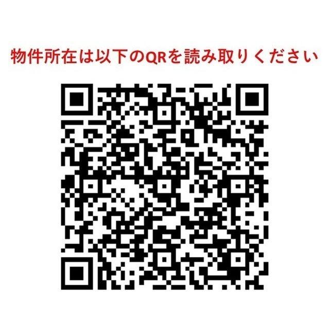 ＦＵＬＬ　ＨＯＵＳＥ　ＭＯＮＺＥＮＮＡＫＡＣＨＯ（0901） その他