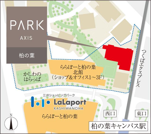 パークアクシス柏の葉（1303） 地形図・案内図