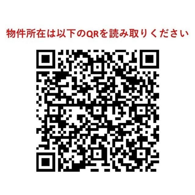 ＫＤＸレジデンス西調布（406） その他