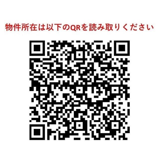 ＬａＳａｎｔｅ　上野（0203） その他