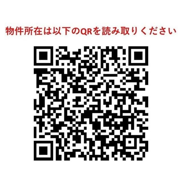 ｓｉｆｆｌｅｔ　ａｒｂｒｅ（203） その他