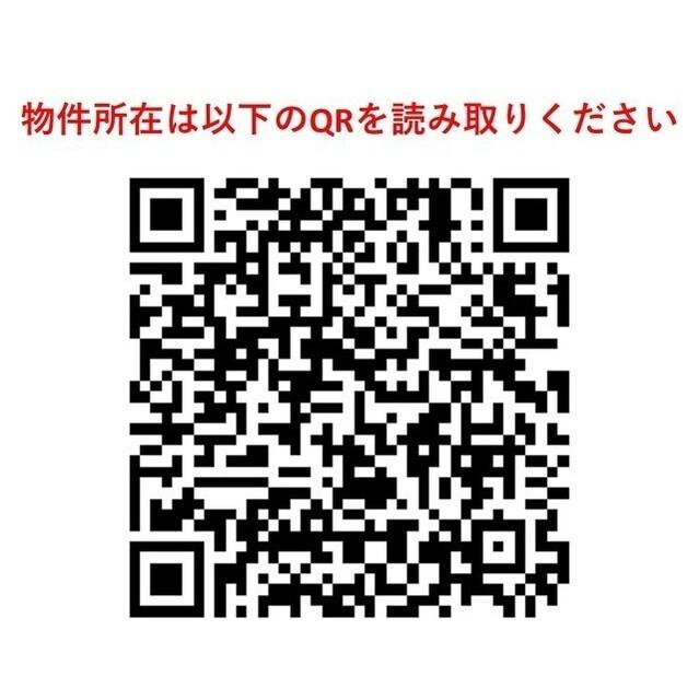 ハウス桃李（0701） その他