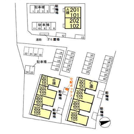 ラフォーレ上ノ台　Ｃ（305） その他