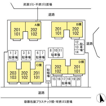 ソレアード　Ｄ（202） その他