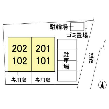 サン・フォレスト（102） その他