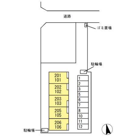 アズーリ（103） その他