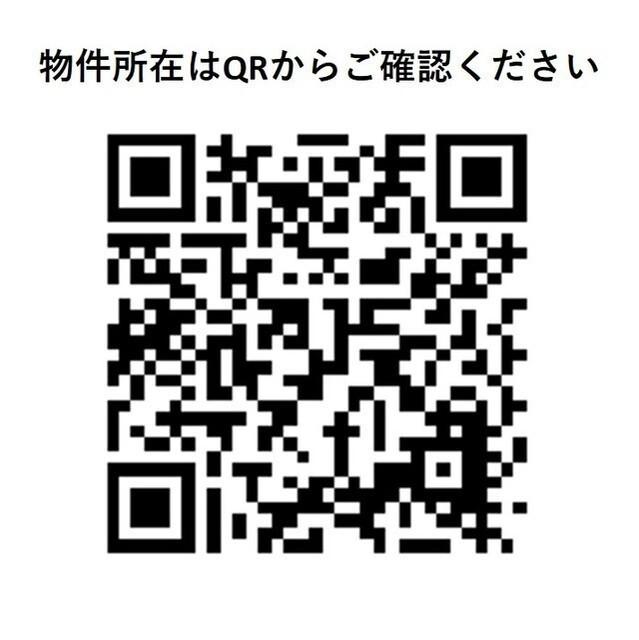 グランカーサ曳舟Ⅱ（308） その他