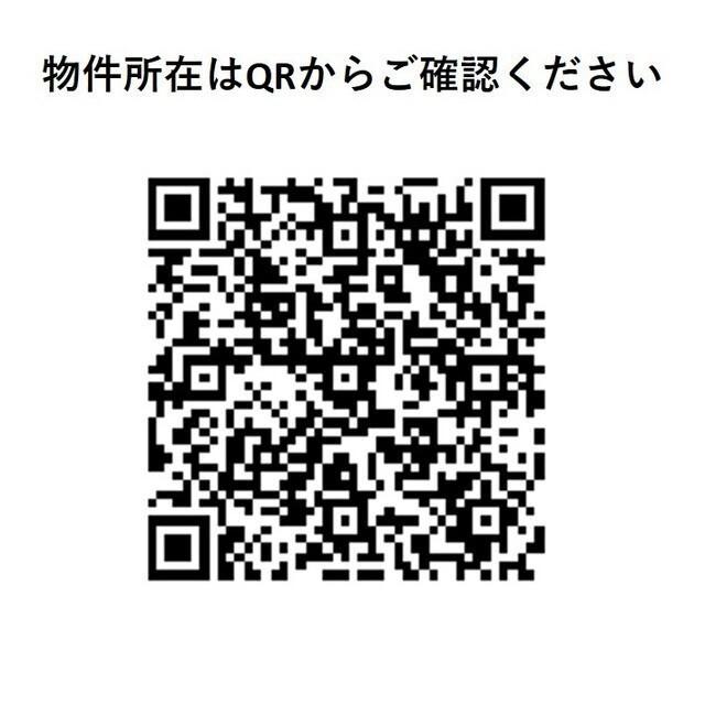 コンフォリア・リヴ西大島ＳＯＵＴＨ（502） その他