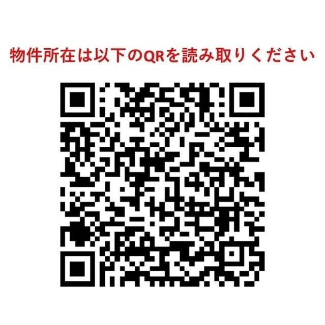 グラース洗足池（402） その他