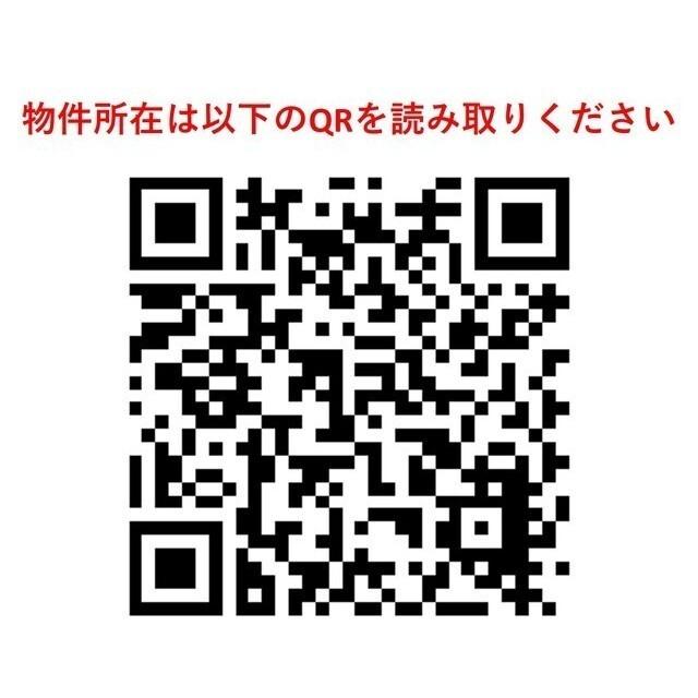 ミュプレ根岸（1302） その他