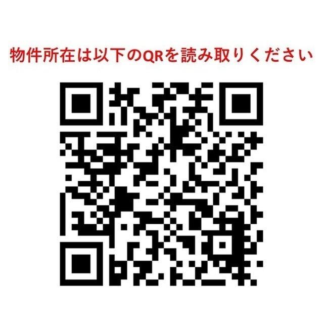 ユニテラス三軒茶屋（F） 物件画像