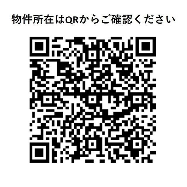 コンフォリア・リヴ大森西（704） その他
